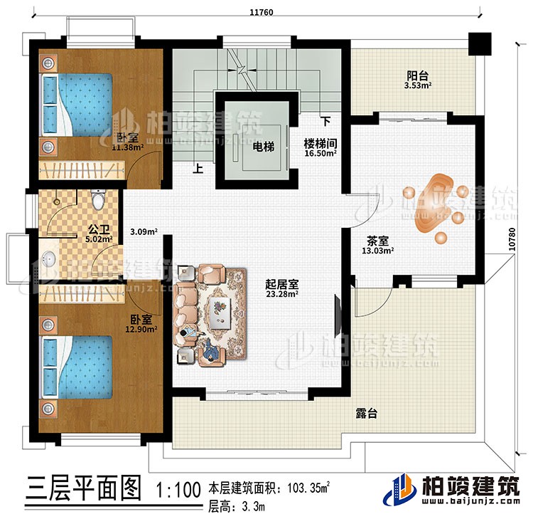 三层：楼梯间、电梯、起居室、2卧室、茶室、公卫、阳台、露台